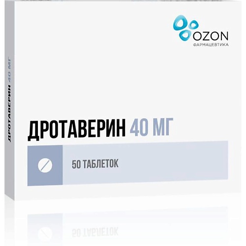 

АПТЕКА Дротаверин таб. 40мг N50, Дротаверин таб. 40мг N50