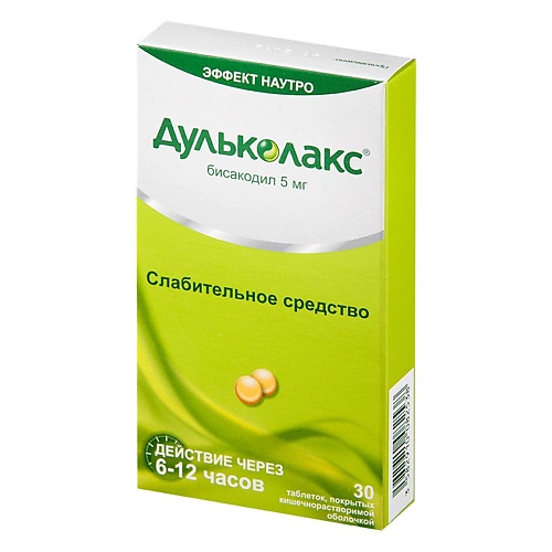 

АПТЕКА Дульколакс таб. п.о кш/раств 5мг N30, Дульколакс таб. п.о кш/раств 5мг N30