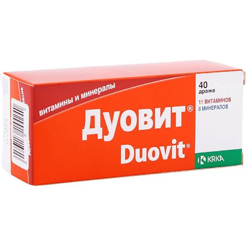 Дуовит таб. п.о N40
