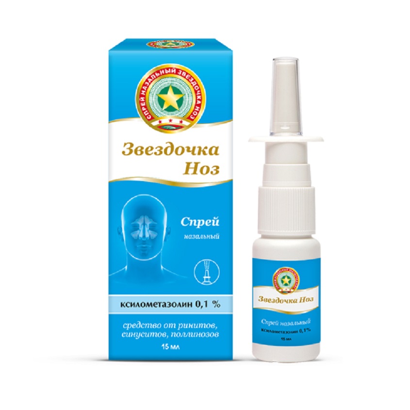 Изображение товара Звездочка НОЗ спрей назальный 0,1% 15мл быстрое облегчение заложенности носа