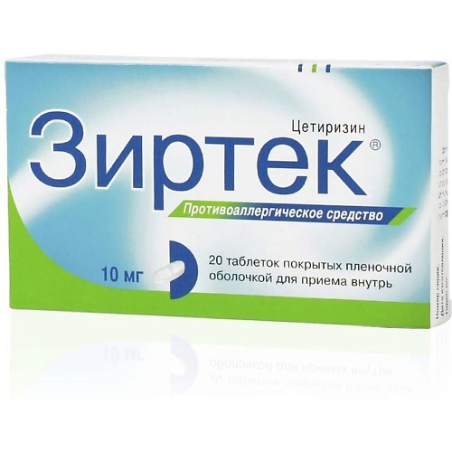 От аллергии  Летуаль АПТЕКА Зиртек таб. п.п.о. 10мг N20