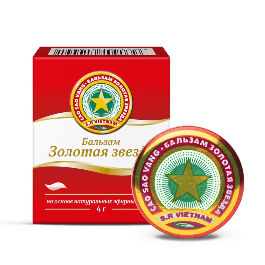 Изображение товара Золотая звезда бальзам 4г, Золотая звезда бальзам 4г