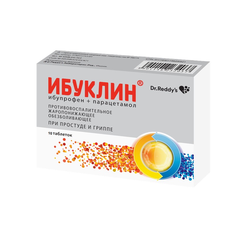 Изображение товара Ибуклин таблетки N10 - обезболивающее и жаропонижающее средство с ибупрофеном и парацетамолом