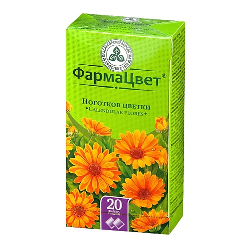 

Календула (ноготки) цветки 1,5г N20