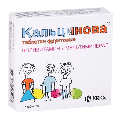 

Кальцинова таб. N27