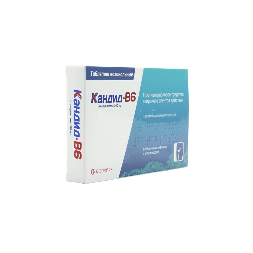 Изображение товара Кандид-В6 таб. ваг. 100мг N6, Кандид-В6 таб. ваг. 100мг N6