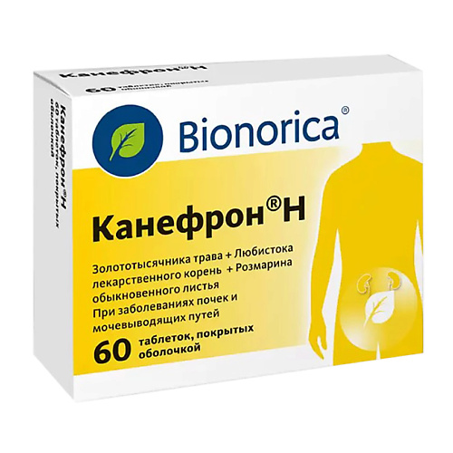 

АПТЕКА Канефрон H таб. п.о N60, Канефрон H таб. п.о N60