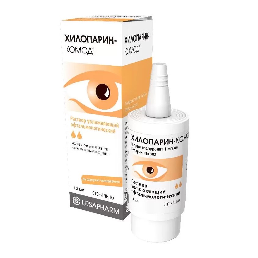 Изображение товара Капли увлажняющие офтальмологические Хилопарин комод 10мл, Капли увлажняющие офтальмологические Хилопарин комод 10мл