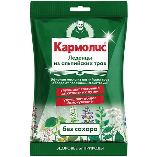 

Кармолис леденцы б/сахара эвкалипт 45г