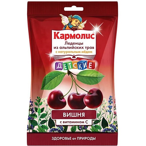 

Кармолис леденцы детские мед-вит С-вишня 75г