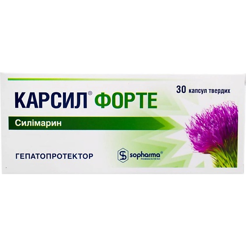 АПТЕКА Карсил форте капс. 90мг N30 аптека магне b6 форте таб п п о n40