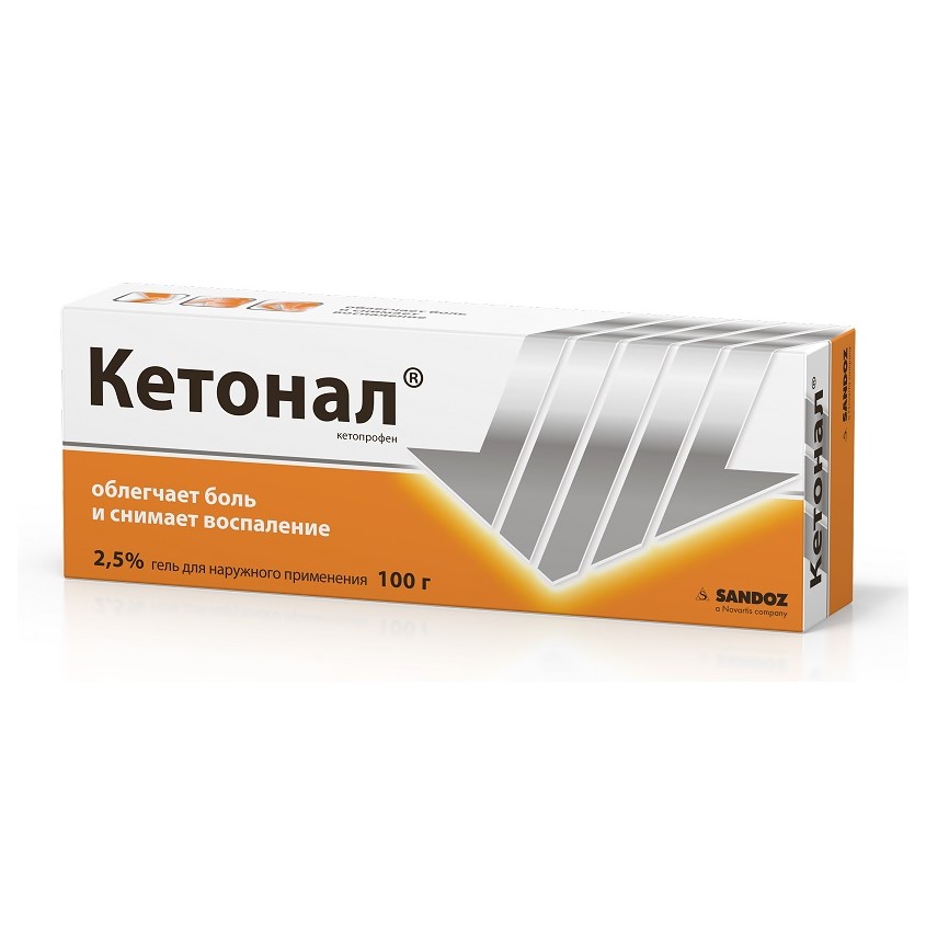 Изображение товара Кетонал гель 2,5% 100г N1, Кетонал гель 2,5% 100г N1