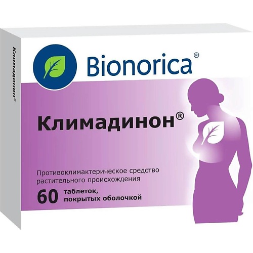 АПТЕКА Климадинон таб. п.о 20мг N60 аптека либексин муко сироп детск 20мг мл 125мл n1