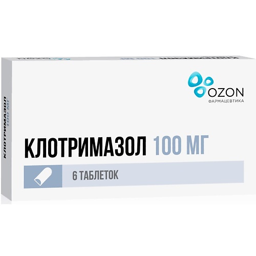 АПТЕКА Клотримазол таблетки вагинальные 100мг 6шт