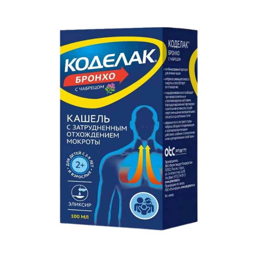 Изображение товара Коделак Бронхо с чабрецом эликсир 100мл N1, Коделак Бронхо с чабрецом эликсир 100мл N1