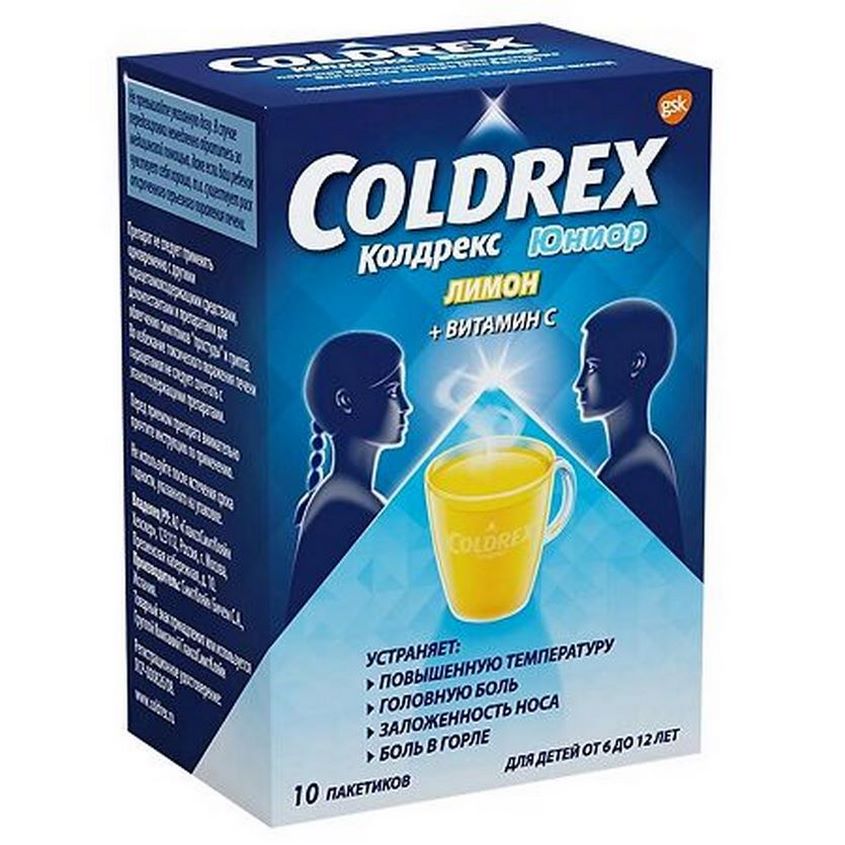 Изображение товара Колдрекс юниор пор. д/р-ра внутр д/детей 3г N10, Колдрекс юниор пор. д/р-ра внутр д/детей 3г N10