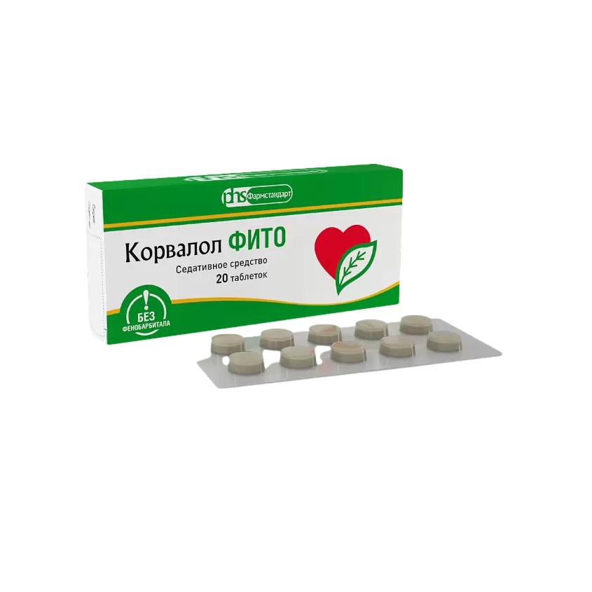 Изображение товара Корвалол фито таблетки N20 седативное спазмолитическое средство для сердца и гастроинтестинального 