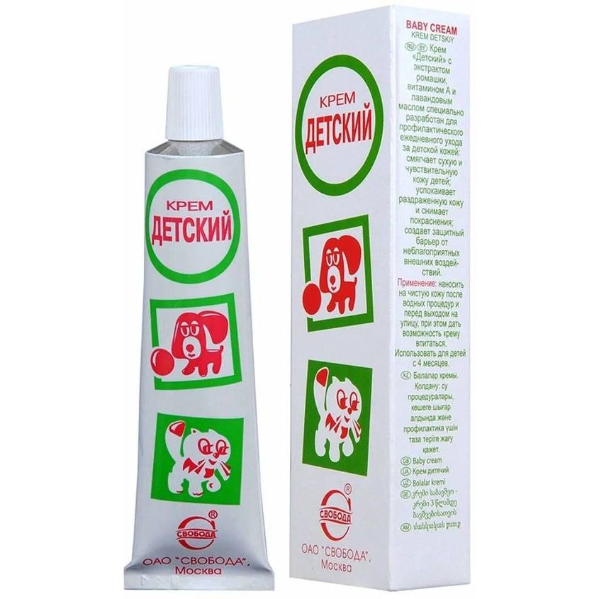 Изображение товара Крем детский 40г для защиты и ухода за кожей