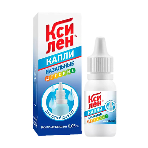 

АПТЕКА Ксилен капли наз. 0,05% 10мл N1, Ксилен капли наз. 0,05% 10мл N1