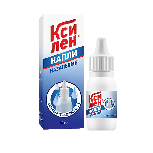 

АПТЕКА Ксилен капли наз. 0,1% 10мл N1, Ксилен капли наз. 0,1% 10мл N1