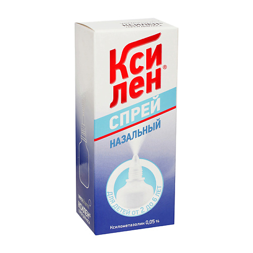 

АПТЕКА Ксилен спрей наз. 0,05% 15мл N1, Ксилен спрей наз. 0,05% 15мл N1