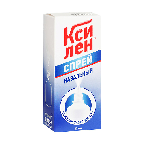 

АПТЕКА Ксилен спрей наз. 0,1% 15мл N1, Ксилен спрей наз. 0,1% 15мл N1