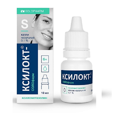 

АПТЕКА Ксилокт-СОЛОфарм капли наз. 0,1% 10мл N1, Ксилокт-СОЛОфарм капли наз. 0,1% 10мл N1