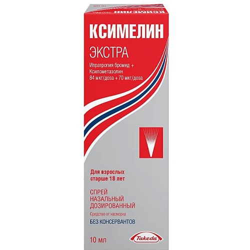 АПТЕКА Ксимелин экстра спрей наз. 84мкг+70мкг/доза 10мл N1 аптека називин сенситив спрей наз доз 22 5мкг доза 10мл n1 0 05мг мл