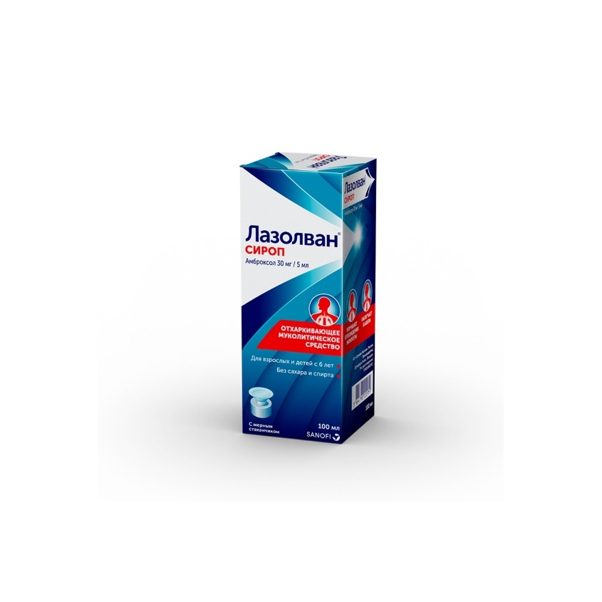Изображение товара Лазолван сироп 30мг/5мл 100мл N1, Лазолван сироп 30мг/5мл 100мл N1