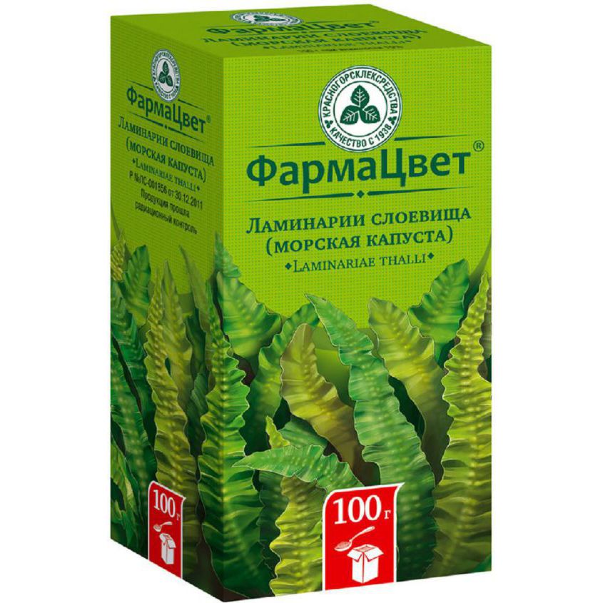 Изображение товара Ламинария морская капуста слоевища 100г натуральная добавка для кишечника и щитовидной железы