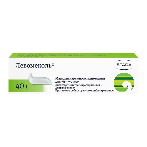 АПТЕКА Левомеколь мазь 40мг/г+7,5мг/г 40г N1 аптека танакан таб п о плен 40мг 90