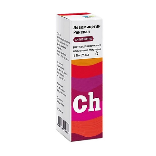 

Левомицетин р-р наруж.спирт. 3% 25мл N1 (renewal)