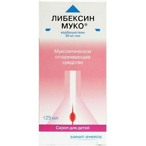 АПТЕКА Либексин Муко сироп детск. 20мг/мл 125мл N1 аптека ци клим таб п п о 20мг n60