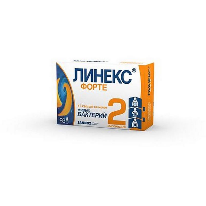 Изображение товара Линекс Форте капсулы N28 для нормализации кишечной микрофлоры