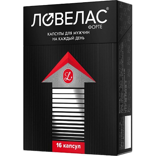 АПТЕКА Ловелас форте капс. 650мг N16 черника форте с лютеином капс 200мг 45