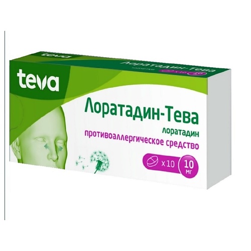 

АПТЕКА Лоратадин-тева таб. 10мг N10, Лоратадин-тева таб. 10мг N10