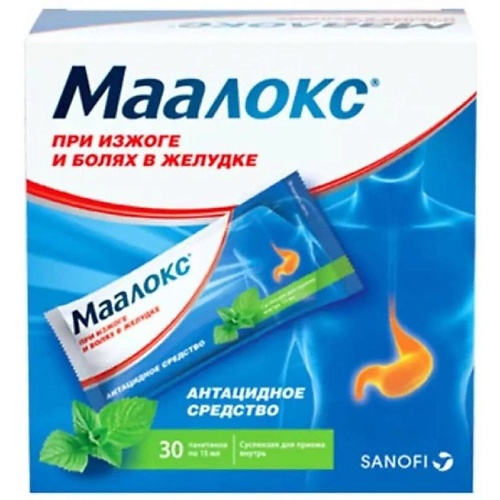 

АПТЕКА Маалокс сусп. 15мл N6, Маалокс сусп. 15мл N6