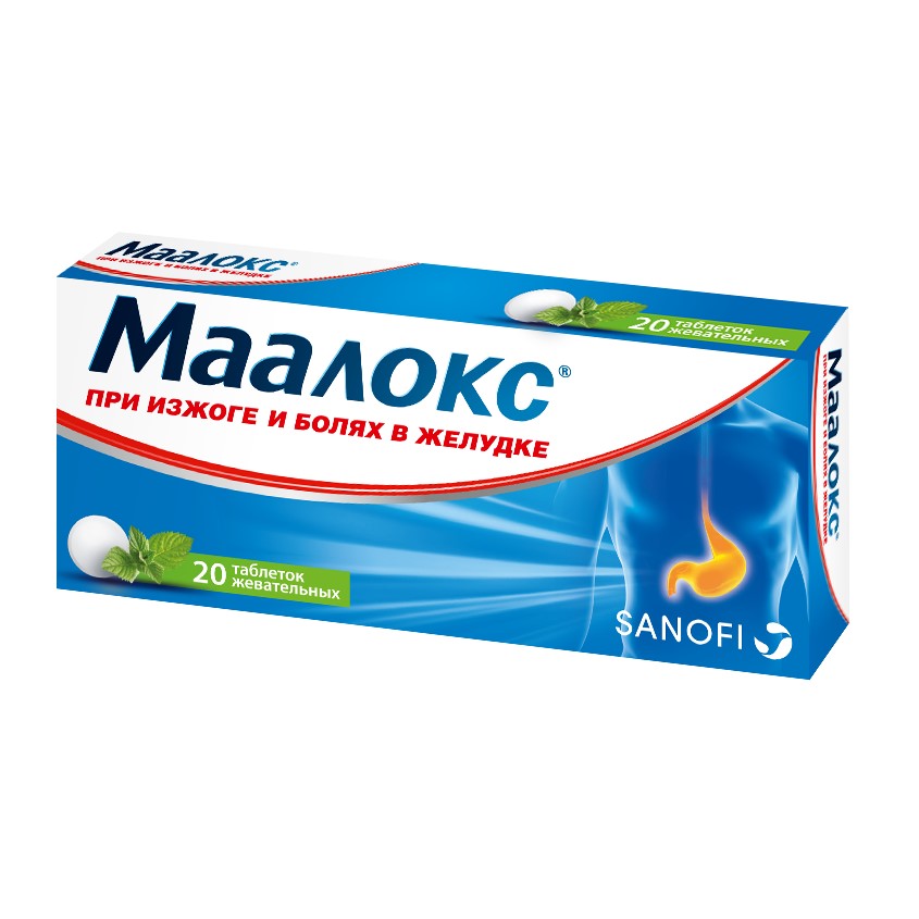 Изображение товара Маалокс таб. жев. N20, Маалокс таб. жев. N20