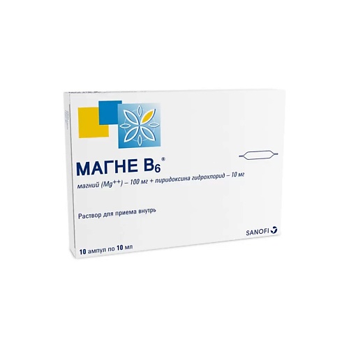 

АПТЕКА Магне B6 р-р внутр 10мл N10, Магне B6 р-р внутр 10мл N10