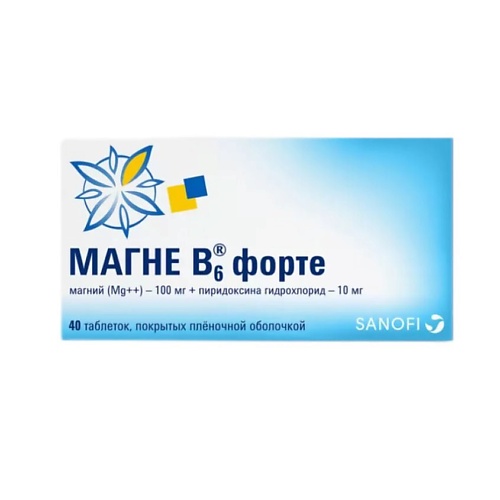 

АПТЕКА Магне B6 форте таб. п.п.о. N40, Магне B6 форте таб. п.п.о. N40