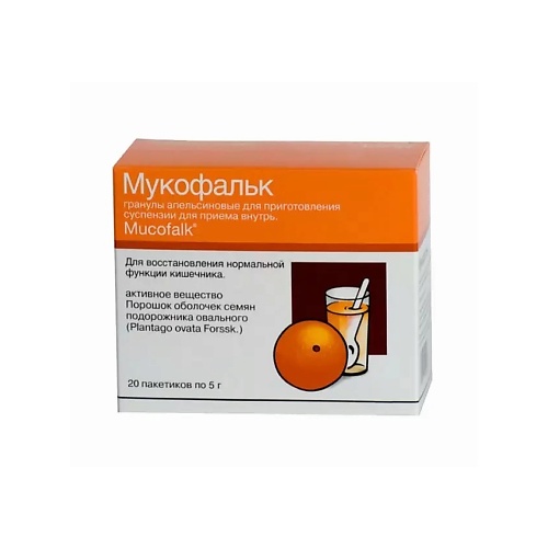 

АПТЕКА Мукофальк гран. апельсиновые д/сусп. внутр. 5г N20, Мукофальк гран. апельсиновые д/сусп. внутр. 5г N20