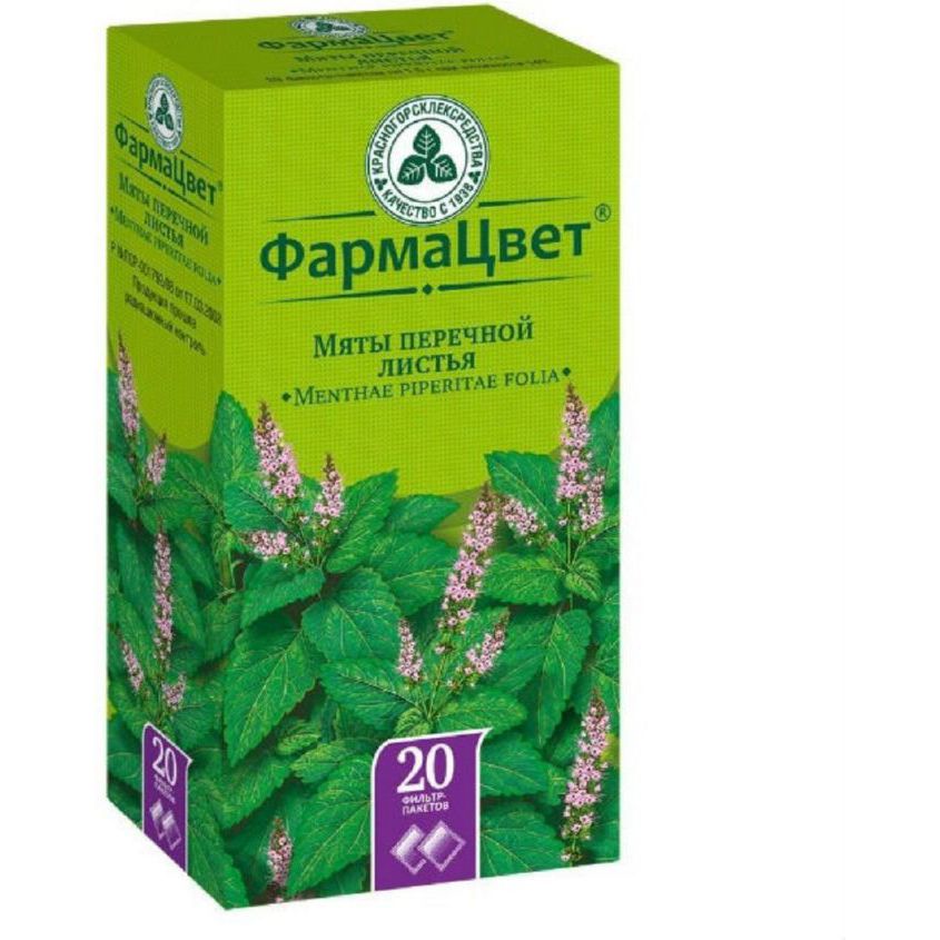 Изображение товара Мята перечная листья 1, 5г N20 - натуральный растительный препарат