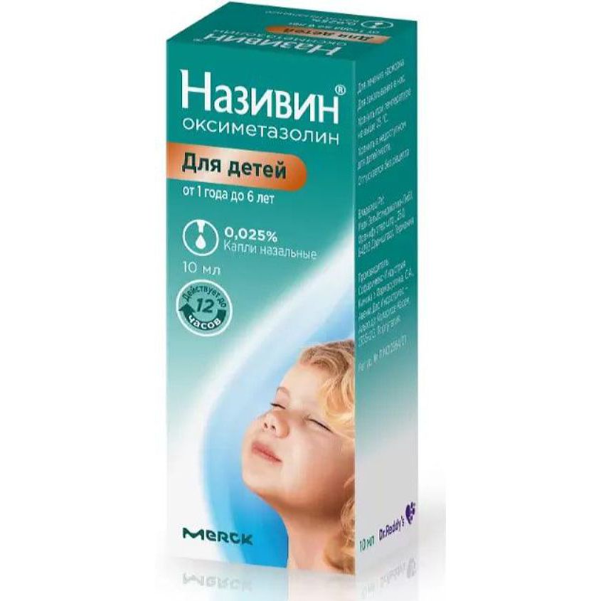 Изображение товара Називин капли наз. 0,025 10мл N1, Називин капли наз. 0,025 10мл N1
