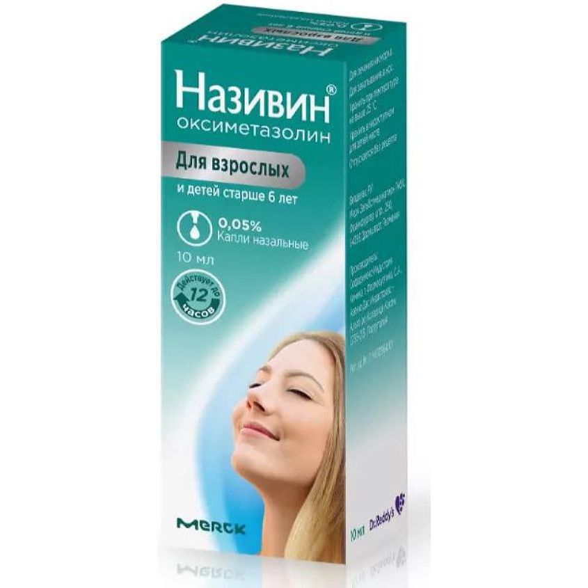 Изображение товара Називин капли наз. 0,05 10мл N1, Називин капли наз. 0,05 10мл N1