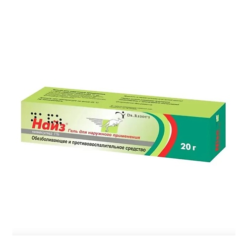 

Найз гель 1 20г N1