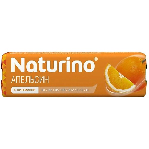 АПТЕКА Натурино пастилки с вит и натуральным соком апельсин 4,2г N8 аптека линкас лор пастилки апельсиновые n16