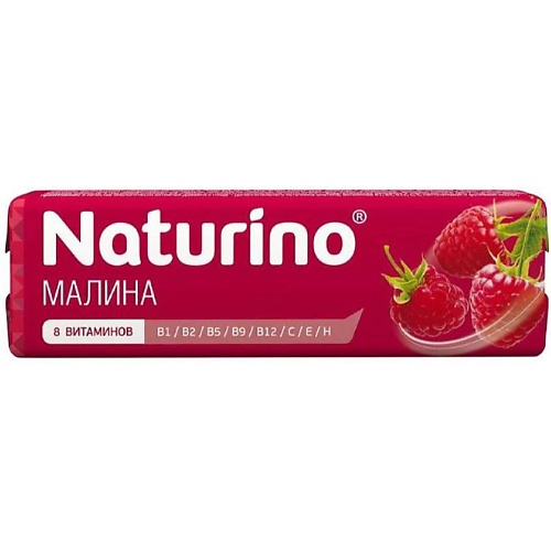 Натурино пастилки с вит и натуральным соком малина 4,2г N8