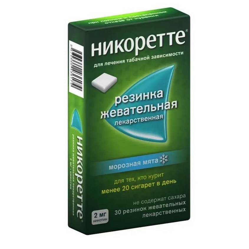 Изображение товара Никоретте жев резинка морозная мята 2мг N15, Никоретте жев резинка морозная мята 2мг N15