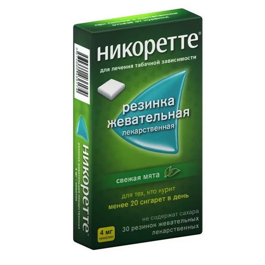 Изображение товара Никоретте жевательная резинка свежая мята 4 мг N30 - борьба с курением