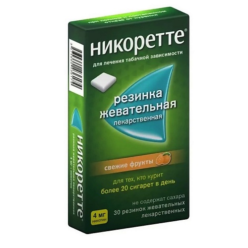 

АПТЕКА Никоретте жев резинка свежие фрукты 4мг N30, Никоретте жев резинка свежие фрукты 4мг N30
